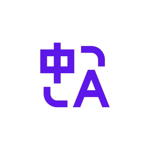 Translationur white Logo